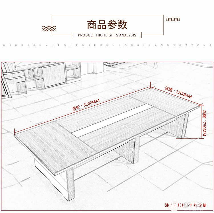 实木桌子制作图纸图片